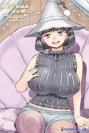 Majo wa Kekkyoku Sono Kyaku to... The Animation